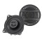 Nakamichi Coaxial Speakers NSE-1058