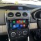 Mazda CX-7<br>2006 - 2012
