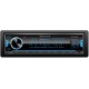Nakamichi Digital Media Receiver NQ723BD