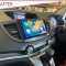 Honda CRV<br>2012 - 2017