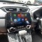 Honda CRV<br>2017 +